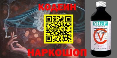 мдпв Краснознаменск