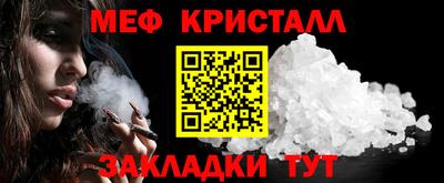 не бодяженный Краснодар
