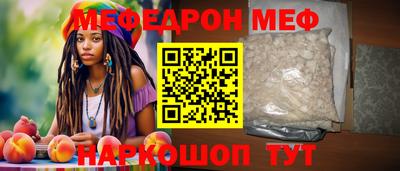 не бодяженный Краснодар