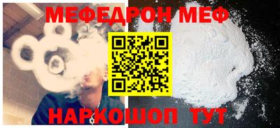 мдпв Краснознаменск