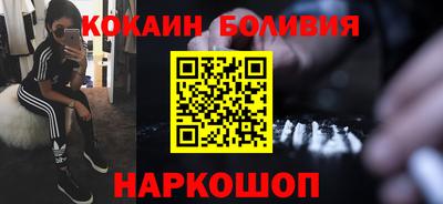 не бодяженный Краснодар