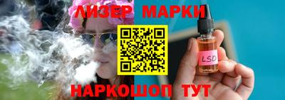 мдпв Краснознаменск