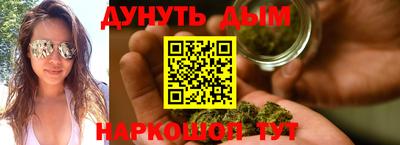 мдпв Краснознаменск