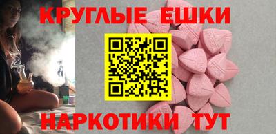 мдпв Краснознаменск