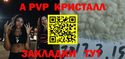 не бодяженный Краснодар