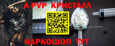 не бодяженный Краснодар