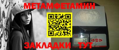 не бодяженный Краснодар