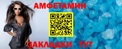 не бодяженный Краснодар