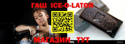 мдпв Краснознаменск