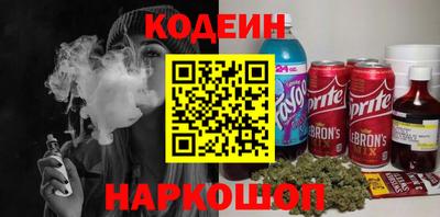 не бодяженный Краснодар