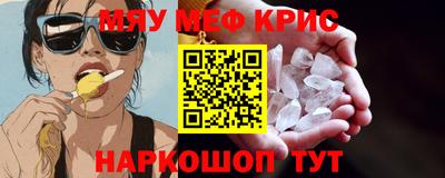 не бодяженный Краснодар