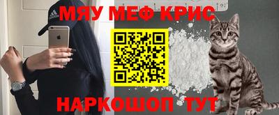 не бодяженный Краснодар