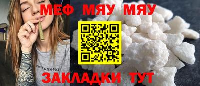 не бодяженный Краснодар