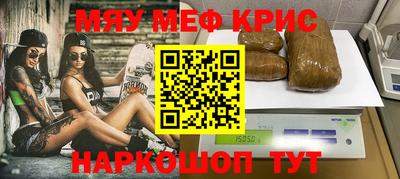 мдпв Краснознаменск