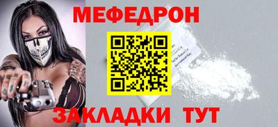 не бодяженный Краснодар